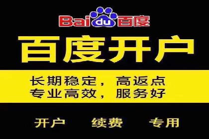 信息流广告案例分析：今日头条广告投放技巧